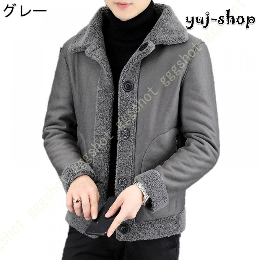 ボアブルゾン メンズ ボアフリース もこもこ 裏起毛 アウター 防寒 アウター 立ち襟 秋 冬 トップス 切り替え ボアジャン ジャケット あったたか ボアブルゾン メンズ ボアフリース もこもこ 裏起毛 アウター 防寒 アウター 立ち襟 秋 冬 トップス 切り替え ボアジャン ジャケット あったたか