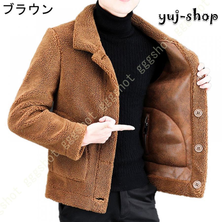 ボアブルゾン メンズ ボアフリース もこもこ 裏起毛 アウター 防寒 アウター 立ち襟 秋 冬 トップス 切り替え ボアジャン ジャケット あったたか ボアブルゾン メンズ ボアフリース もこもこ 裏起毛 アウター 防寒 アウター 立ち襟 秋 冬 トップス 切り替え ボアジャン ジャケット あったたか