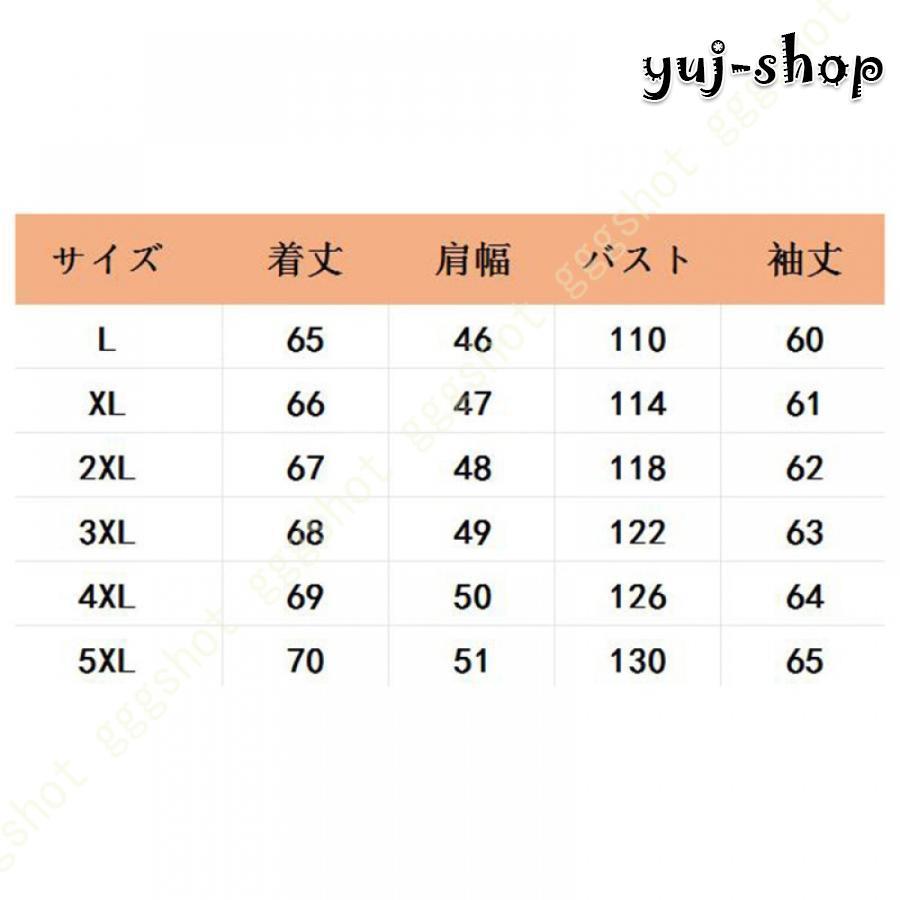 ボアブルゾン メンズ ボアフリース もこもこ 裏起毛 アウター 防寒 アウター 立ち襟 秋 冬 トップス 切り替え ボアジャン ジャケット あったたか ボアブルゾン メンズ ボアフリース もこもこ 裏起毛 アウター 防寒 アウター 立ち襟 秋 冬 トップス 切り替え ボアジャン ジャケット あったたか
