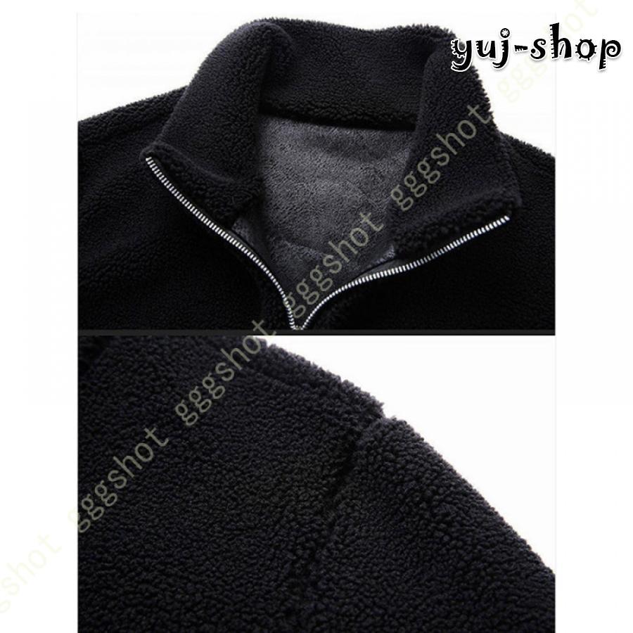 ボアブルゾン メンズ ボアフリース もこもこ 裏起毛 アウター 防寒 アウター 立ち襟 秋 冬 トップス 切り替え ボアジャン ジャケット あったたか ボアブルゾン メンズ ボアフリース もこもこ 裏起毛 アウター 防寒 アウター 立ち襟 秋 冬 トップス 切り替え ボアジャン ジャケット あったたか