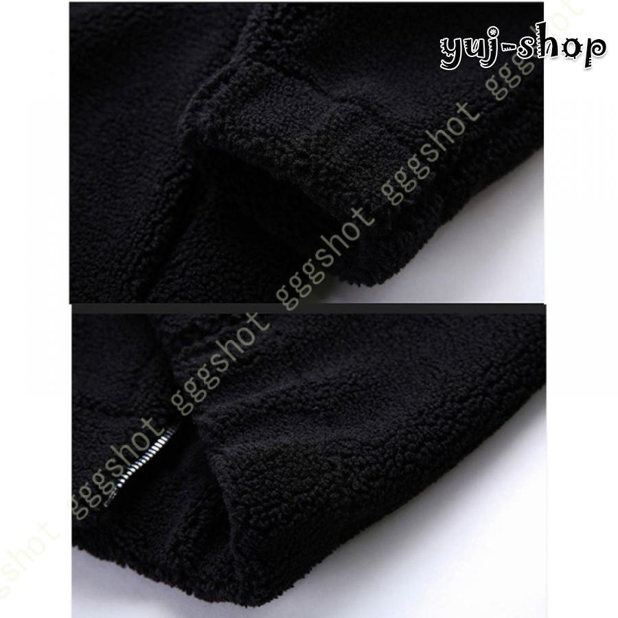 ボアブルゾン メンズ ボアフリース もこもこ 裏起毛 アウター 防寒 アウター 立ち襟 秋 冬 トップス 切り替え ボアジャン ジャケット あったたか ボアブルゾン メンズ ボアフリース もこもこ 裏起毛 アウター 防寒 アウター 立ち襟 秋 冬 トップス 切り替え ボアジャン ジャケット あったたか