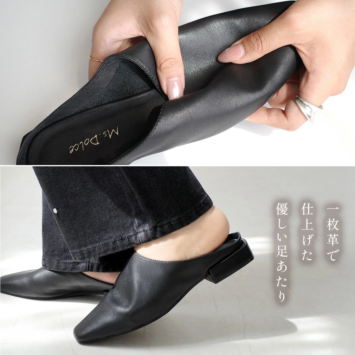 本革ミュールロングノーズ甲深スクエアトゥ レディース 本革ミュールロングノーズ甲深スクエアトゥ レディース