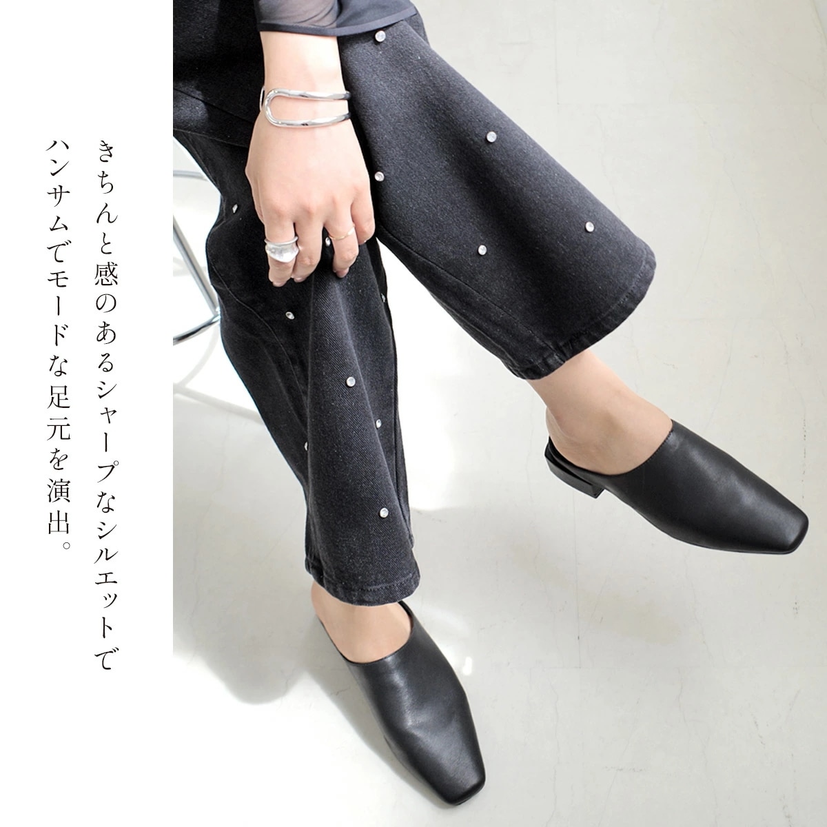 本革ミュールロングノーズ甲深スクエアトゥ レディース 本革ミュールロングノーズ甲深スクエアトゥ レディース