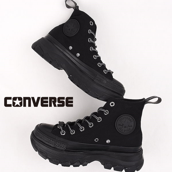 Qoo10] Converse オールスター （Ｒ） X-girl トレ