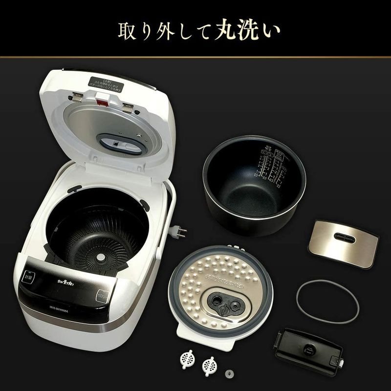アイリスオーヤマ 5.5合 : 家電 炊飯器 2022在庫