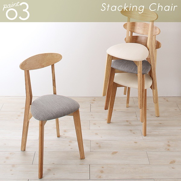 ガラスと木の異素材MIX モダンデザインダイニングシリーズ [Noin]ノイン ベンチ単品 アイボリー