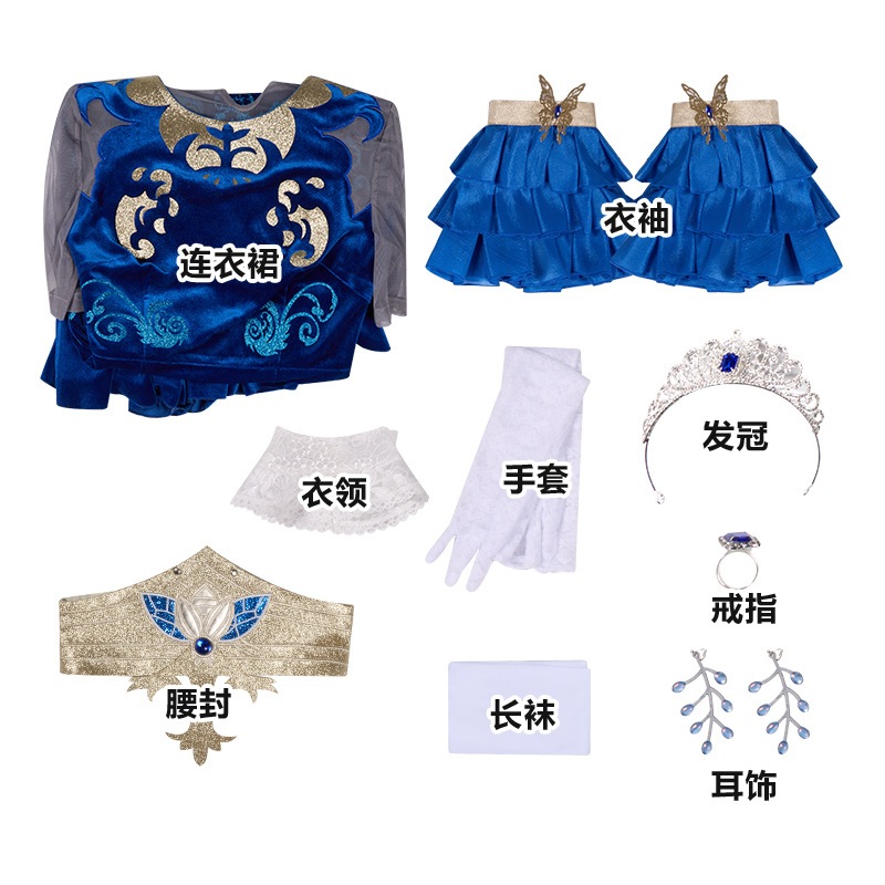 第五人格 コスプレ衣装 ドクターホタル アニメゲーム コスプレ衣装 女性服 エミリーC コスチューム