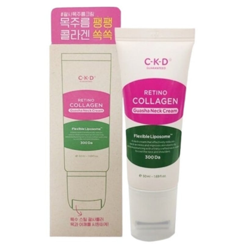 CKDレチノコラーゲンカッターローラー ネックプリーツ集中クリーム