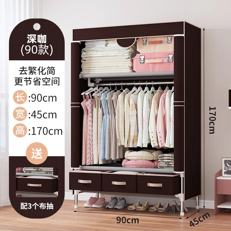 ワードローブ 大容量 カバー付き クローゼット ハンガーラック 3つの引き出し 整理タンス 衣類収納 組み立て式 工具不要274 ワードローブ 大容量 カバー付き クローゼット ハンガーラック 3つの引き出し 整理タンス 衣類収納 組み立て式 工具不要274