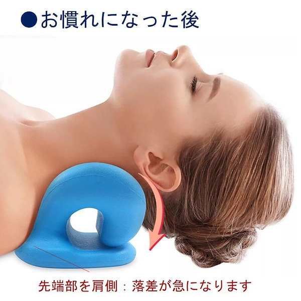 矯正枕　定価20,000円 矯正院購入 HAMORU Mサイズ 歯並びをケアする枕 : flaner - 通販 - Yahoo