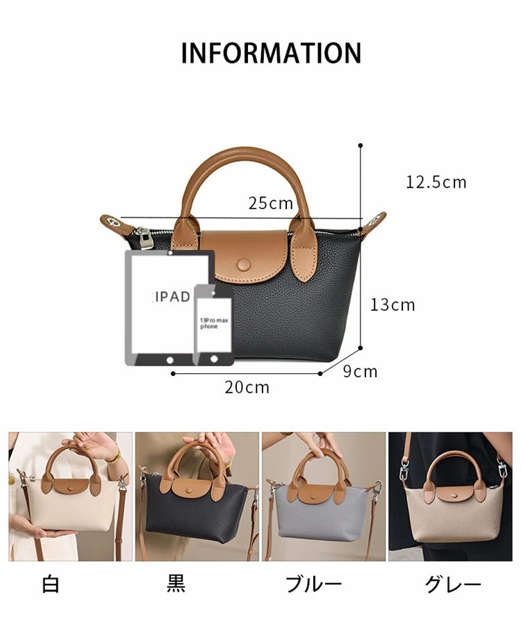 本革 ショルダーバッグ ハンドバッグ 2way ミニ ミニバッグ 小さい 小さめ レディース 牛革 大容量 上品 女性用 通勤 ビジネス オフィス フォーマル 斜め掛け 肩掛け シンプル おしゃれ カ 本革 ショルダーバッグ ハンドバッグ 2way ミニ ミニバッグ 小さい 小さめ レディース 牛革 大容量 上品 女性用 通勤 ビジネス オフィス フォーマル 斜め掛け 肩掛け シンプル おしゃれ カ