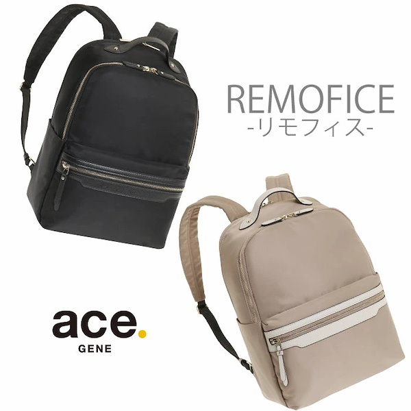 Qoo10] ace.GENE ビジネスリュック レディース ace.G