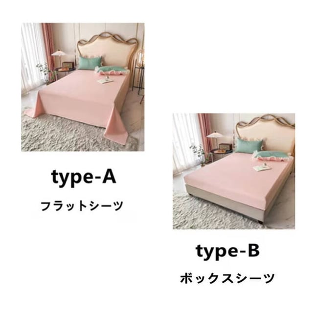 韓国ファッション 布団カバー 冬用 毛布 暖かい 厚手 ベッドカバー ダブルサイズ 掛け布団カバー 抗菌防臭 洗える 寝具 ベッド用品 プレゼント シングル セミダブル ダブル