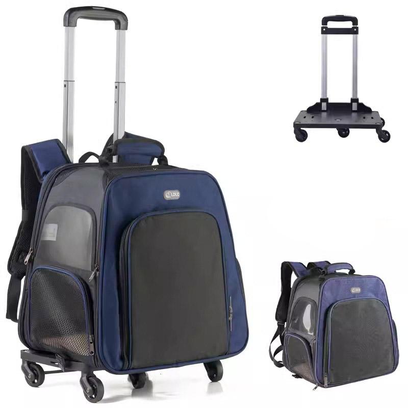 【急速出荷】[最安値挑戦]！ペットキャリー リュック キャスター付き 猫 犬 小型犬 ペット リード 折りたたみ 3way 通気性 耐荷重 15kg 旅行 車 お散歩 防災