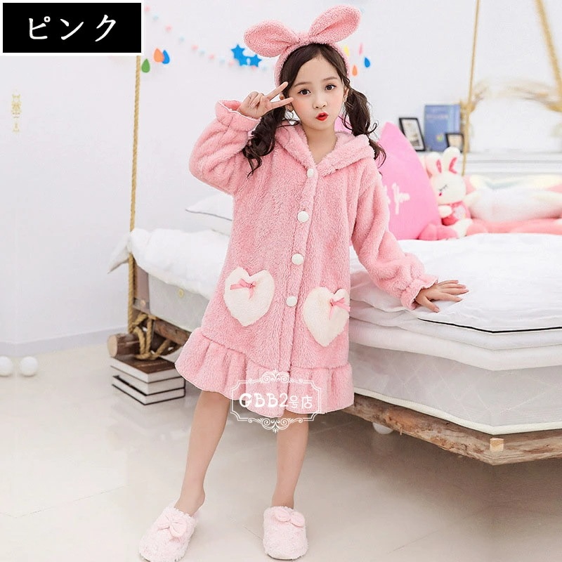 【即納】バスローブ ルームウェア ワンピース キッズ パジャマ 子供パジャマ 両面プラッシュ ガウン 女の子 春秋冬 厚手 暖かい 長袖 モコモコパジャマ フード付き 部屋着 かわいい おしゃれ 可愛 【即納】バスローブ ルームウェア ワンピース キッズ パジャマ 子供パジャマ 両面プラッシュ ガウン 女の子 春秋冬 厚手 暖かい 長袖 モコモコパジャマ フード付き 部屋着 かわいい おしゃれ 可愛
