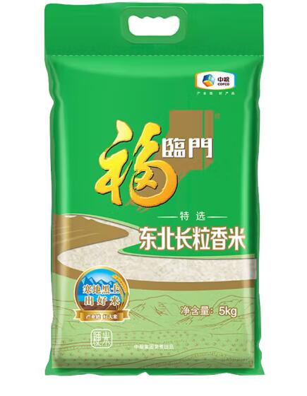 長袖ブラウス ブラウス 港風 立ち襟 ワイシャツ ランタン袖 ゆったり 百掛け 無地 長袖ブラウス ブラウス 港風 立ち襟 ワイシャツ ランタン袖 ゆったり 百掛け 無地