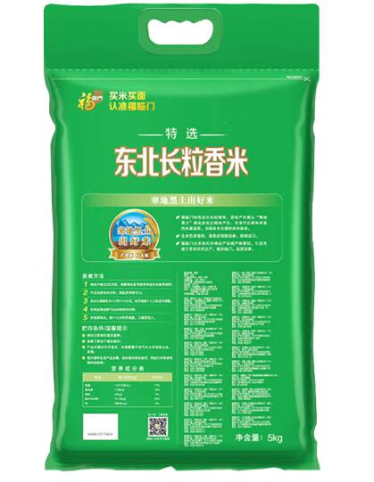 長袖ブラウス ブラウス 港風 立ち襟 ワイシャツ ランタン袖 ゆったり 百掛け 無地 長袖ブラウス ブラウス 港風 立ち襟 ワイシャツ ランタン袖 ゆったり 百掛け 無地