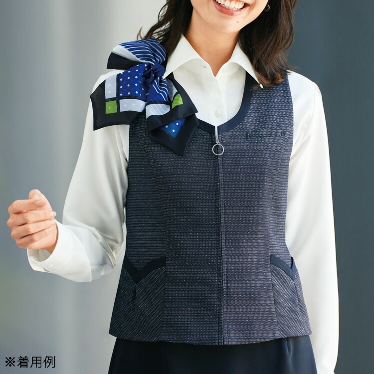 アンジョア レディース 事務服 ベスト 12035 オールシーズン オフィス 制菌加工 抗ウィルス 制服 無地 定番 ベーシック ネイビー グレー ビジネス エコ ノーマル ジョア アンジョア レディース 事務服 ベスト 12035 オールシーズン オフィス 制菌加工 抗ウィルス 制服 無地 定番 ベーシック ネイビー グレー ビジネス エコ ノーマル ジョア