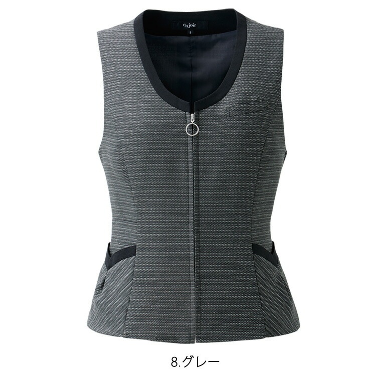 アンジョア レディース 事務服 ベスト 12035 オールシーズン オフィス 制菌加工 抗ウィルス 制服 無地 定番 ベーシック ネイビー グレー ビジネス エコ ノーマル ジョア アンジョア レディース 事務服 ベスト 12035 オールシーズン オフィス 制菌加工 抗ウィルス 制服 無地 定番 ベーシック ネイビー グレー ビジネス エコ ノーマル ジョア