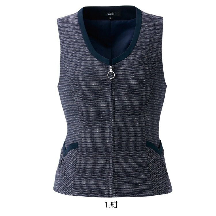 アンジョア レディース 事務服 ベスト 12035 オールシーズン オフィス 制菌加工 抗ウィルス 制服 無地 定番 ベーシック ネイビー グレー ビジネス エコ ノーマル ジョア アンジョア レディース 事務服 ベスト 12035 オールシーズン オフィス 制菌加工 抗ウィルス 制服 無地 定番 ベーシック ネイビー グレー ビジネス エコ ノーマル ジョア