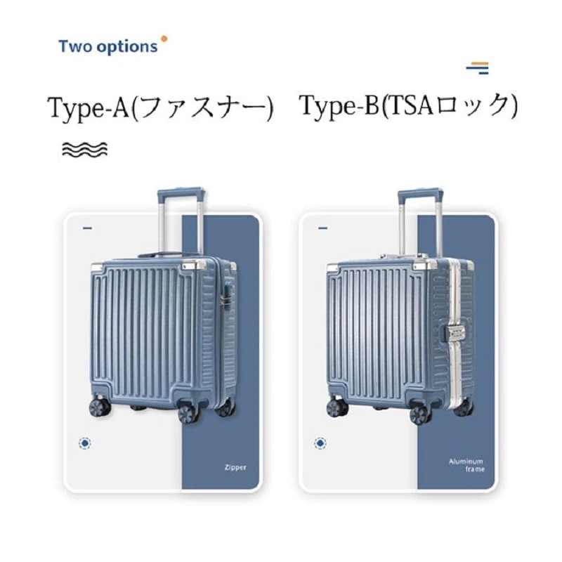 人気商品!再入荷TSAロック搭載超軽量スーツケース韓国おしゃれ静音新型 おしゃれ 静音の複数の色