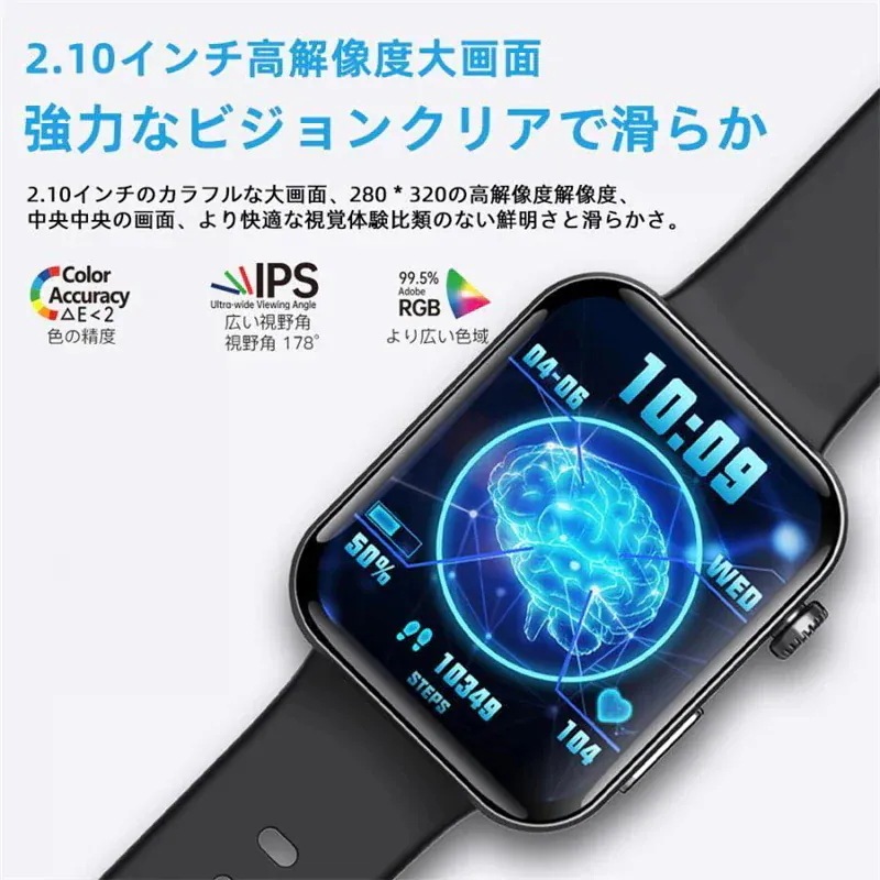 スマートウォッチ 製センサー 血糖値 心電図 血圧測定 通話機能 血液成分分析 高精度心拍数 睡眠検測 血中酸素 24時間健康管理 iPhoneAndroid対応 24新規 スマートウォッチ 製センサー 血糖値 心電図 血圧測定 通話機能 血液成分分析 高精度心拍数 睡眠検測 血中酸素 24時間健康管理 iPhoneAndroid対応 24新規