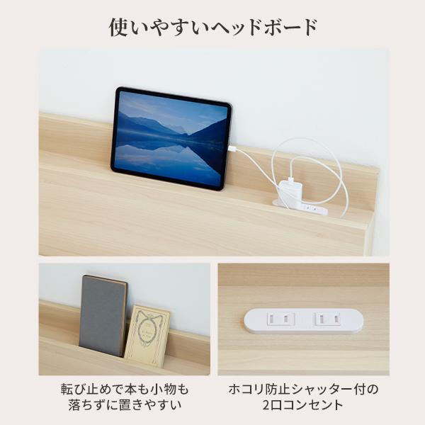 ベッド ロータイプ 家族揃って布団で寝られる連結ローベッド-ファミーユ シングル・セミダブルサイズ 同色2台セット ベッドフレームのみ ファミリー 連結 新生活 ベッド ロータイプ 家族揃って布団で寝られる連結ローベッド-ファミーユ シングル・セミダブルサイズ 同色2台セット ベッドフレームのみ ファミリー 連結 新生活