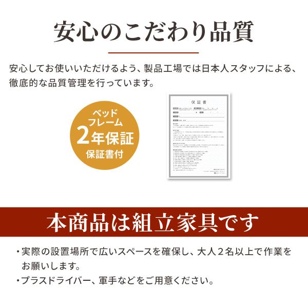 ベッド ロータイプ 家族揃って布団で寝られる連結ローベッド-ファミーユ シングル・セミダブルサイズ 同色2台セット ベッドフレームのみ ファミリー 連結 新生活 ベッド ロータイプ 家族揃って布団で寝られる連結ローベッド-ファミーユ シングル・セミダブルサイズ 同色2台セット ベッドフレームのみ ファミリー 連結 新生活