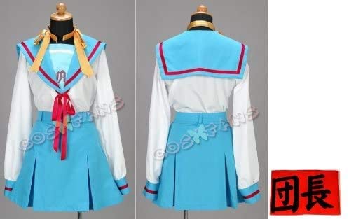 鈴宮ハルシーの憂鬱な女性の制服長袖コスプレ衣装(購入後のお問い合わせサイズ) 鈴宮ハルシーの憂鬱な女性の制服長袖コスプレ衣装(購入後のお問い合わせサイズ)