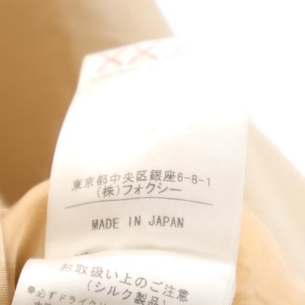 日本製 シルク ロングコート F ベージュ系 レディース