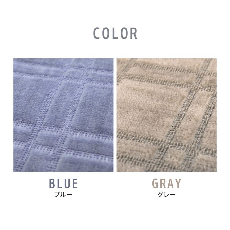 ラグマット フリーカット 3畳 176×261cm 江戸間 おしゃれ 抗菌 防臭