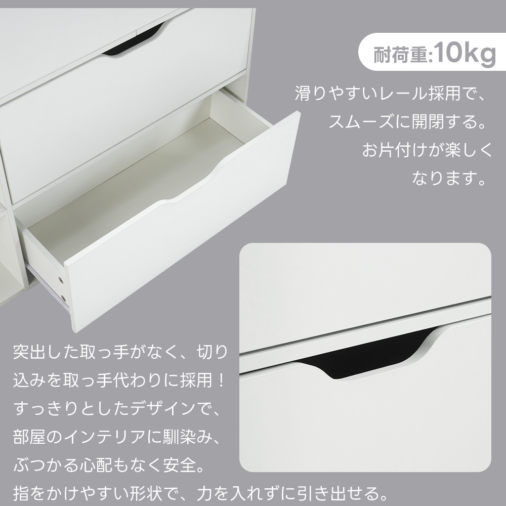 輸送費無料!!62システムベッド 頑丈 階段 木製 収納 シングル ラック 引き出し付き 北欧風 大人 一人暮らし ベッド 木製 ホワイト_3