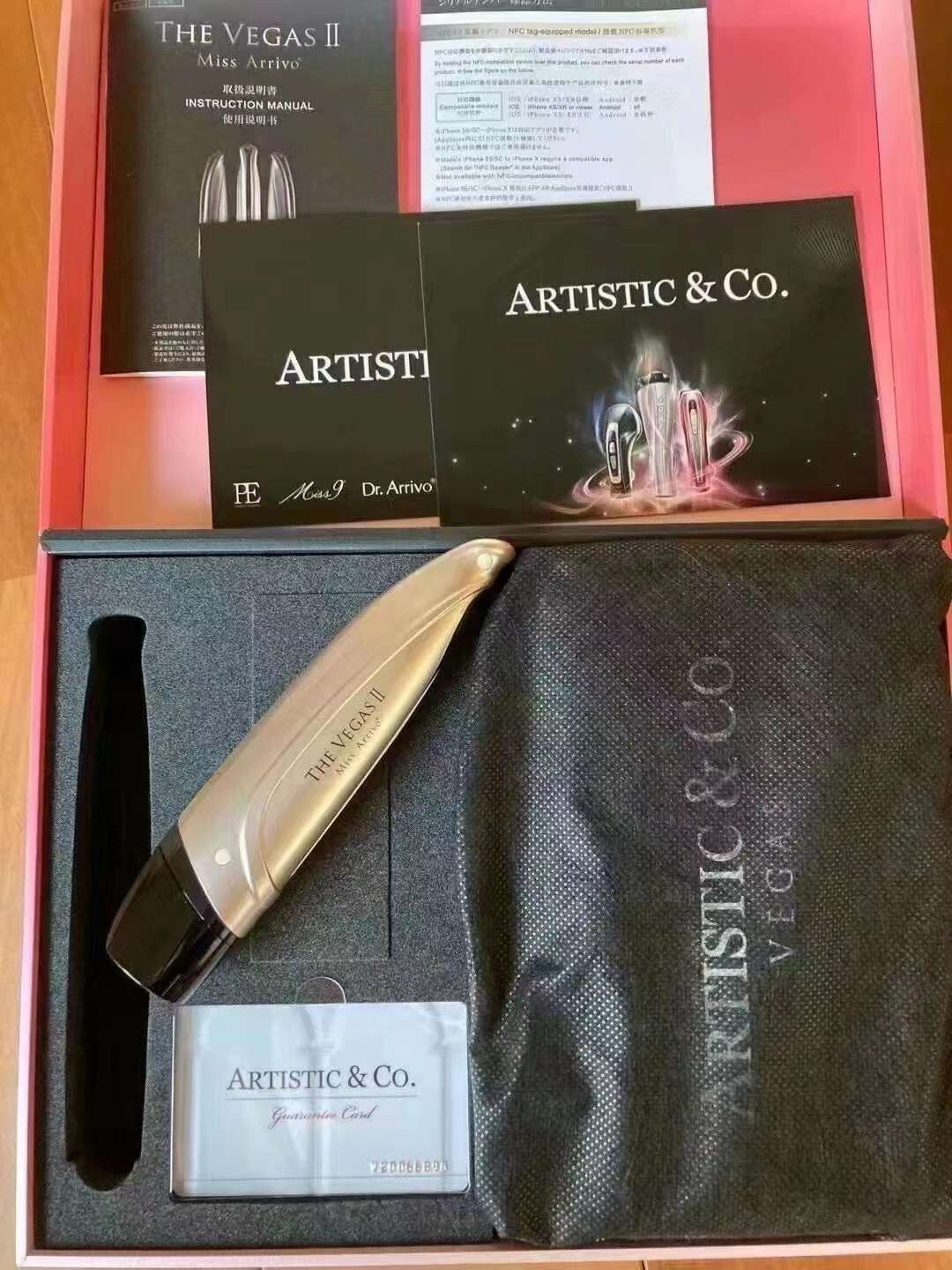 ARTISTIC & CO. THE VEGAS 美容機器 美顔器⭐️中古美品