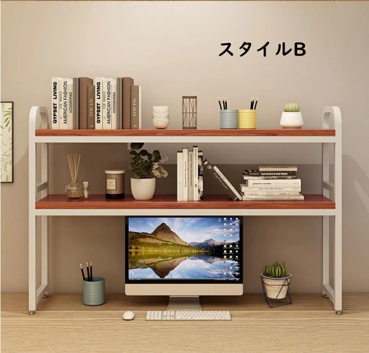 即納可能ノート フレーム 机上ラック おしゃれ 卓上収納ケース デスクトップ棚 多機能 大容量 小物 収納棚 飾り物整理棚 小物雑品収納ラック 空間活用 事務用品 組み立て簡単