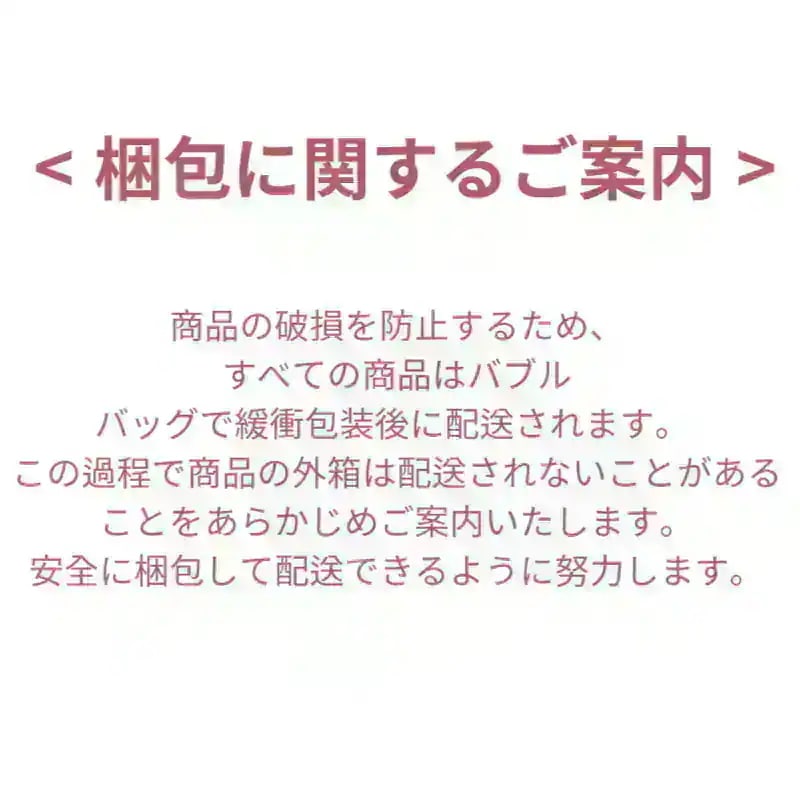 【NEW/正規品/9番NMN BIO/1+1】NMN BIOリフティング原液エッセンス 50m+50mll/ペプチド/硫酸化/弾力/シワ/栄養/ぷるぷる肌/韓国コスメ 【NEW/正規品/9番NMN BIO/1+1】NMN BIOリフティング原液エッセンス 50m+50mll/ペプチド/硫酸化/弾力/シワ/栄養/ぷるぷる肌/韓国コスメ