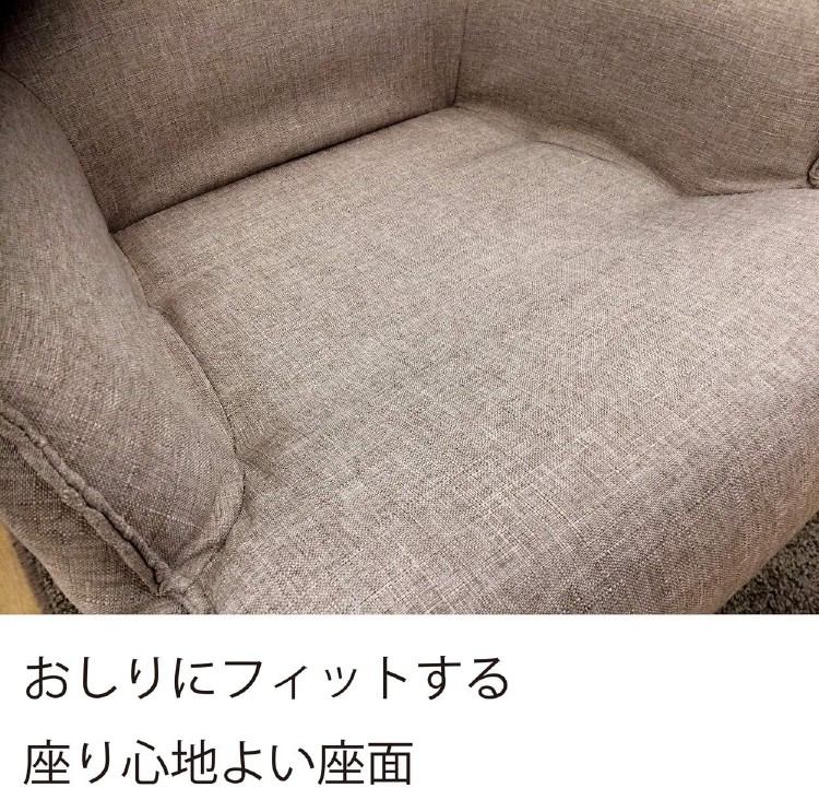 リクライニング 回転チェア ロータイプ F-1631 リクライニング 回転チェア ロータイプ F-1631