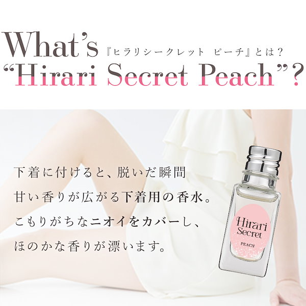 コスメ類 香水 専用出品 オードパフューム / エイディクト(香水, 香水・ヘアフレグランス)の