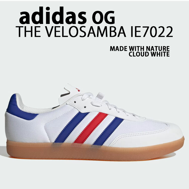 IE7022 スニーカー THE VELO SAMBA WHITE ベロ サンバ MADE WITH NATURE シューズ バイクシューズ サ