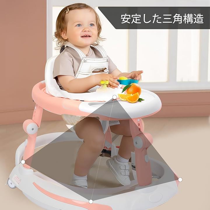 ベビーウォーカー 3in1 歩行器 赤ちゃん 4モード 折りたたみ 高さ調整可能 食事用プレート付き 横転防止 コンパクト 収納便利 手押し車 ベビー用品 6～18か月( ピンク)