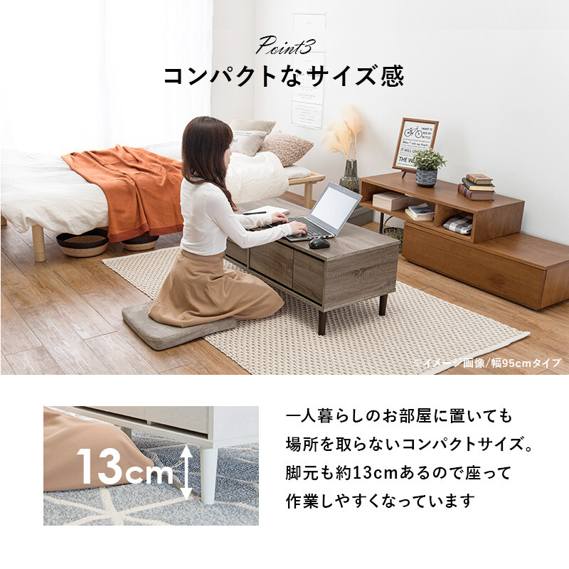 コスメテーブル ドレッサー 化粧台 1台2役 ミラー 鏡 テーブル 収納 コンパクト 化粧 可愛い オシャレ