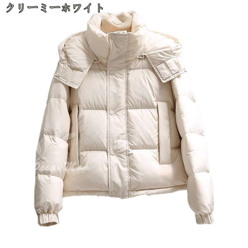 ダウンジャケット レディース 軽量 ダウンコート レディースダウン ショート 着痩せ 無地 フード付き インナーダウンコート ダウンパーカー ダウン風コート カジュアル 防風 きれいめ 通勤通学 xx ダウンジャケット レディース 軽量 ダウンコート レディースダウン ショート 着痩せ 無地 フード付き インナーダウンコート ダウンパーカー ダウン風コート カジュアル 防風 きれいめ 通勤通学 xx