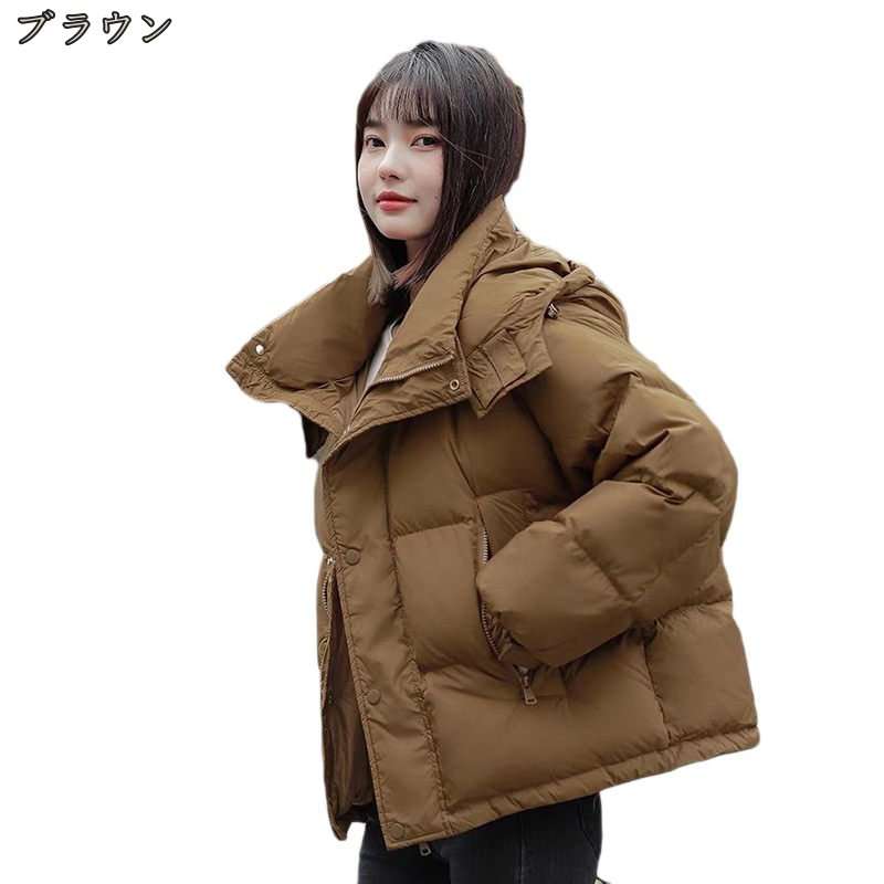 ダウンジャケット レディース 軽量 ダウンコート レディースダウン ショート 着痩せ 無地 フード付き インナーダウンコート ダウンパーカー ダウン風コート カジュアル 防風 きれいめ 通勤通学 xx ダウンジャケット レディース 軽量 ダウンコート レディースダウン ショート 着痩せ 無地 フード付き インナーダウンコート ダウンパーカー ダウン風コート カジュアル 防風 きれいめ 通勤通学 xx