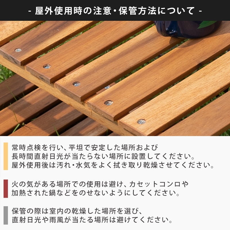 NEW アカシア 折り畳みラック 4段 NEW アカシア 折り畳みラック 4段