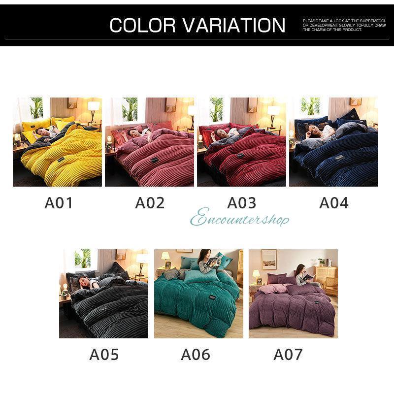 布団カバー 掛け布団カバー シングル 暖かい フランネル 無地 リバーシブル 掛けふとんカバー おしゃれ 洗える フリース 用 もこもこ ふわふわ 福袋 布団カバー 掛け布団カバー シングル 暖かい フランネル 無地 リバーシブル 掛けふとんカバー おしゃれ 洗える フリース 用 もこもこ ふわふわ 福袋