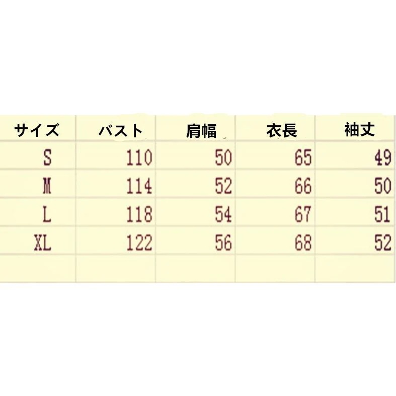 ジャケット レディース デニム アウター ミリタリー Gジャン デニムジャケット 秋 春 コート カジュアル