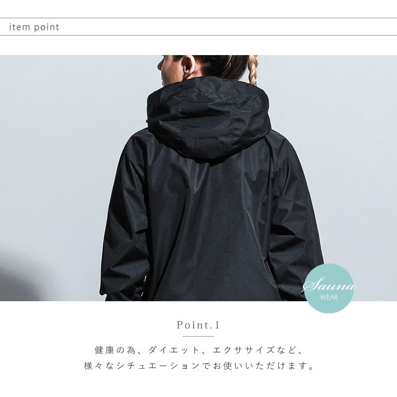 【3日出荷】ト ダイエット 上下セット 2点セット メンズ レディース スポーツウェア サウナスーツ 6倍発汗 品質良い 【3日出荷】ト ダイエット 上下セット 2点セット メンズ レディース スポーツウェア サウナスーツ 6倍発汗 品質良い