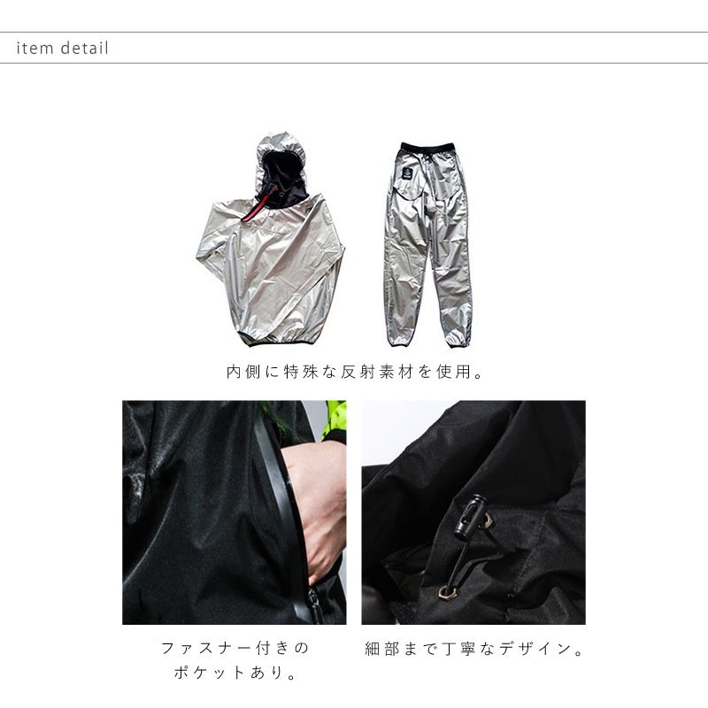 【3日出荷】ト ダイエット 上下セット 2点セット メンズ レディース スポーツウェア サウナスーツ 6倍発汗 品質良い 【3日出荷】ト ダイエット 上下セット 2点セット メンズ レディース スポーツウェア サウナスーツ 6倍発汗 品質良い