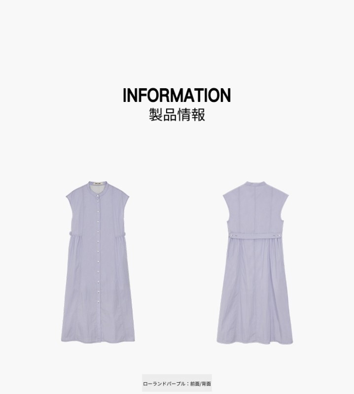 オモント エッグタルト ホーム レトロ スモール スタンドカラー シャツドレス 夏新作 ハイウエスト スリム ストレート ミディアム丈 スカート オモント エッグタルト ホーム レトロ スモール スタンドカラー シャツドレス 夏新作 ハイウエスト スリム ストレート ミディアム丈 スカート