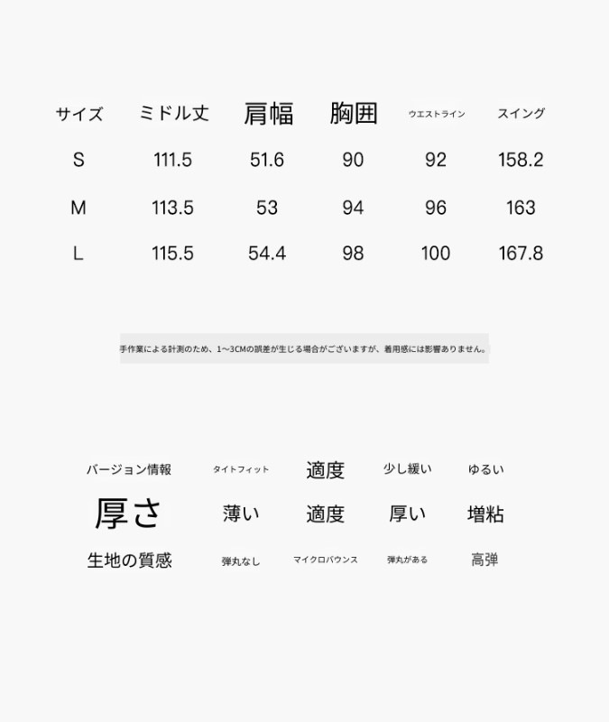 オモント エッグタルト ホーム レトロ スモール スタンドカラー シャツドレス 夏新作 ハイウエスト スリム ストレート ミディアム丈 スカート オモント エッグタルト ホーム レトロ スモール スタンドカラー シャツドレス 夏新作 ハイウエスト スリム ストレート ミディアム丈 スカート