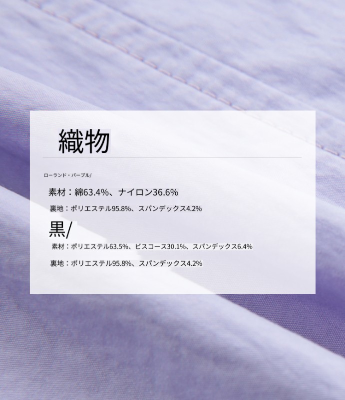 オモント エッグタルト ホーム レトロ スモール スタンドカラー シャツドレス 夏新作 ハイウエスト スリム ストレート ミディアム丈 スカート オモント エッグタルト ホーム レトロ スモール スタンドカラー シャツドレス 夏新作 ハイウエスト スリム ストレート ミディアム丈 スカート